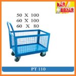 سبدی 60*120 چرخ 20 و 12.5 PT110/16