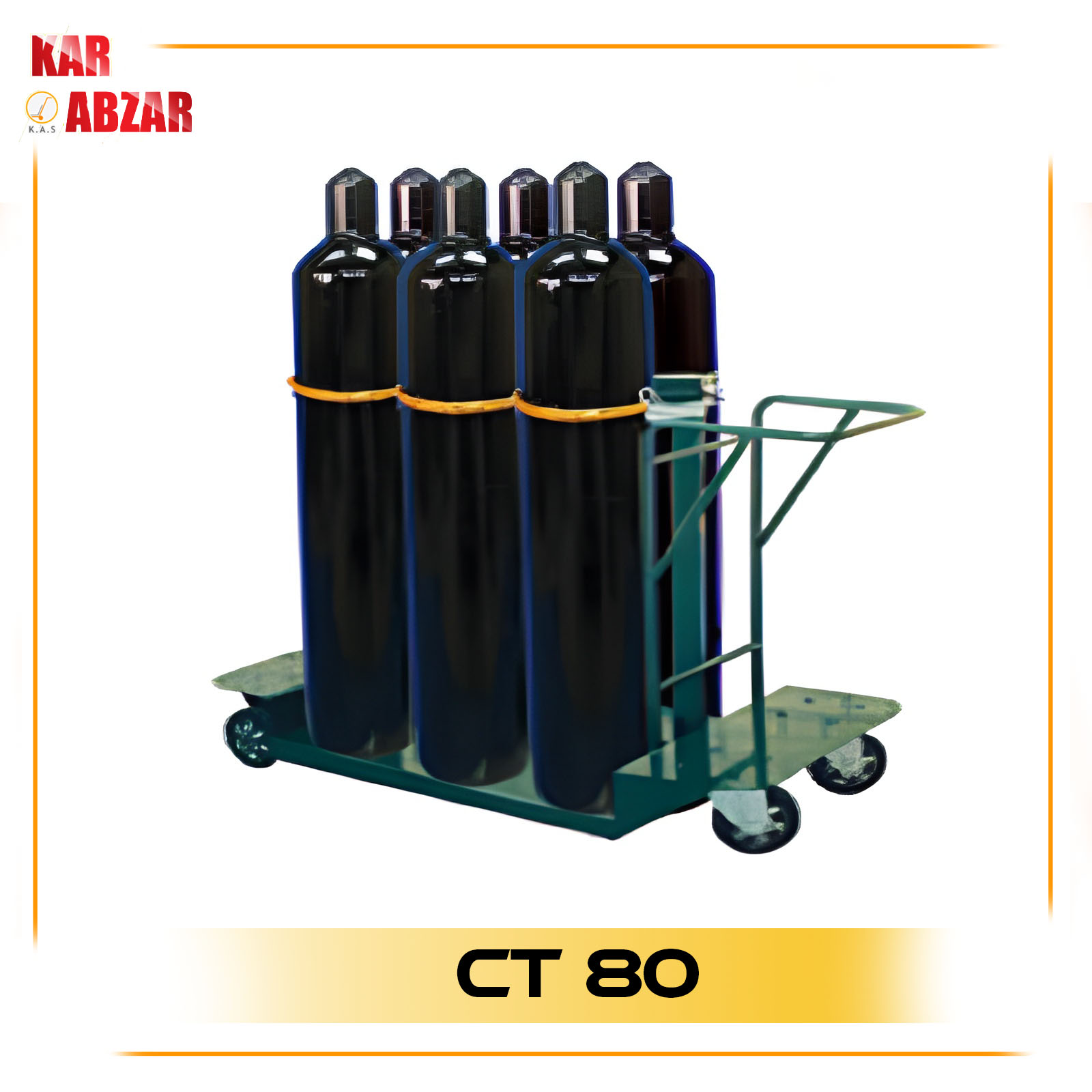 شش کپسول بر CT80 شش کپسول بر CT80