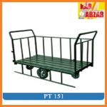 کفی 75*150 با دیواره PT151