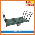 کفی 75*150 PT150