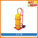کپسول بر گاز 50 کیلوگرم صنعتی CT70 S
