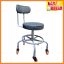 صندلی کارگاهی چرخ دار صندلی کارگاهی چرخ دار